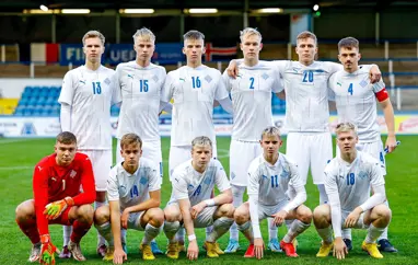 U19 karla - tap gegn Frakklandi