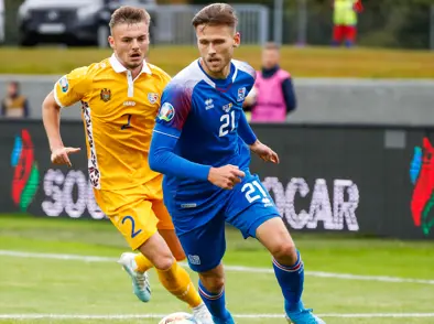 A karla - Ísland fellur um fimm sæti á heimslista FIFA