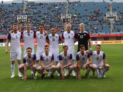 U21 karla - 0-2 tap gegn Mexíkó