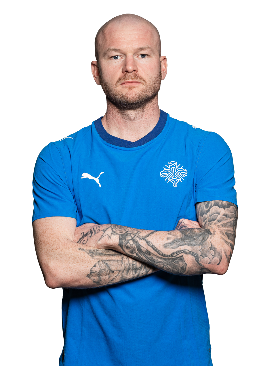Aron Einar Gunnarsson