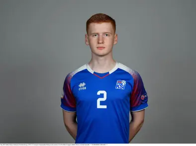 U19 karla - Baldur Hannes Stefánsson inn í hópinn