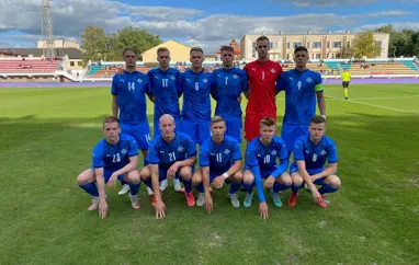 U21 karla - Hópurinn fyrir leiki gegn Portúgal og Kýpur í undankeppni EM 2023