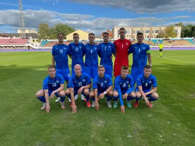 U21 karla - Hópurinn fyrir leiki gegn Portúgal og Kýpur í undankeppni EM 2023