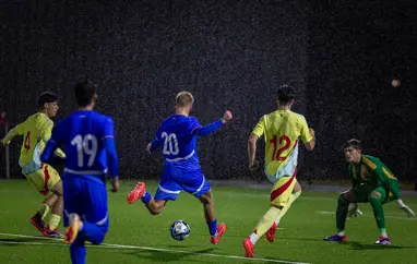 Dregið í fyrstu umferð undankeppni EM 2026 hjá U17 karla