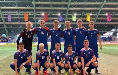 U17 karla - 1-2 tap gegn Tadsíkistan