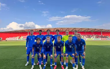 Svekkjandi tap hjá U19 karla