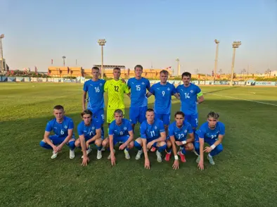 U21 lið karla tapaði gegn Kólumbíu