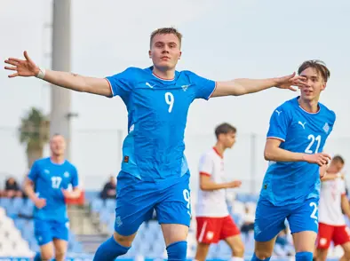 U21 karla - Hópur fyrir tvo æfingaleiki