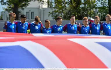 U17 karla - 1-2 tap gegn Ungverjalandi