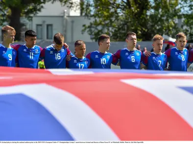 U17 karla - 1-2 tap gegn Ungverjalandi