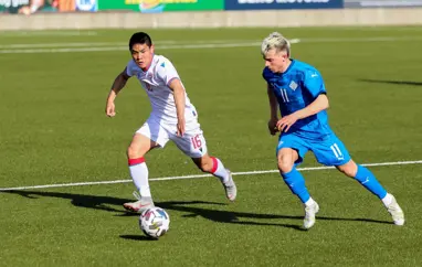 U19 karla - Byrjunarliðið gegn Slóveníu