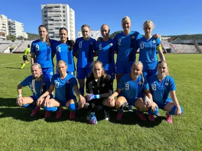 Tap hjá U19 kvenna gegn Serbíu