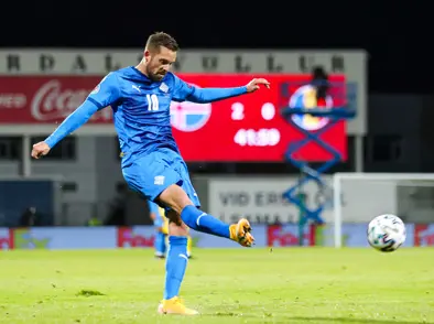 Ísland mætir Færeyjum 4. júní 2021