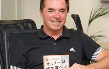 Bikarúrslitaráðstefna KÞÍ og KSÍ 14. september