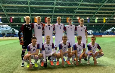 U17 karla - 0-1 tap gegn Georgíu