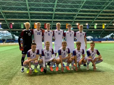 U17 karla - 0-1 tap gegn Georgíu